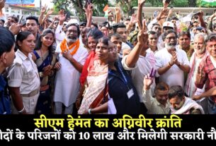 शहीदों के परिजनों को 10 लाख और मिलेगी सरकारी नौकरी