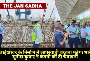 रांची को दो फ्लाईओवर की सौगात जल्द
