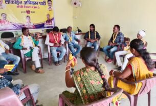 लोअपा चिट फंड नॉन बैंकिंग कंपनियों द्वारा ठगी पीड़ित परिवारों के समर्थन में करेगा आंदोलन