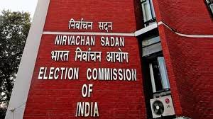 EC ने किया चुनाव से संबंधित नियमों में बदलाव, अब सार्वजनिक नहीं होंगे ये डिवाइस